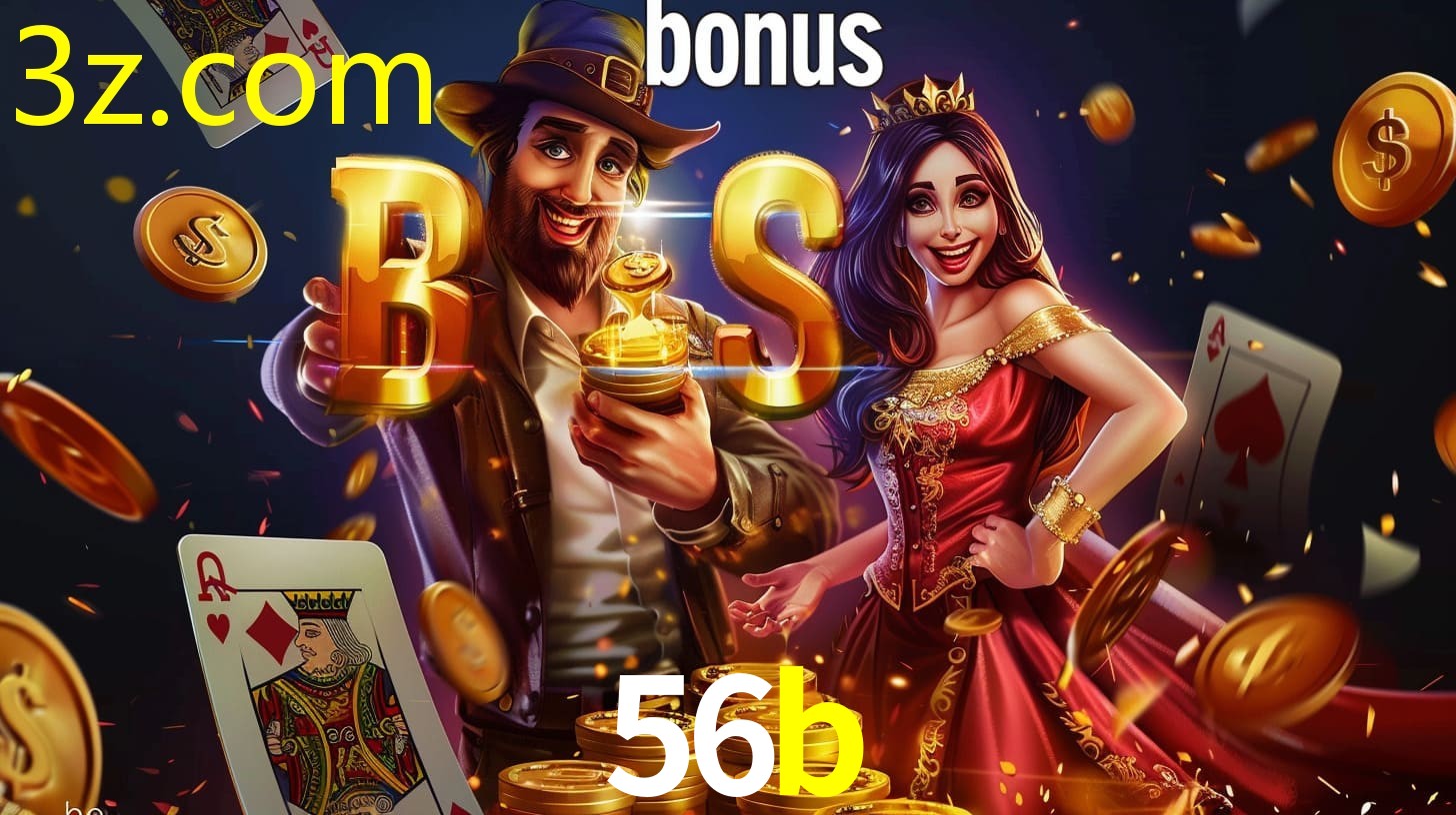 56B.COM